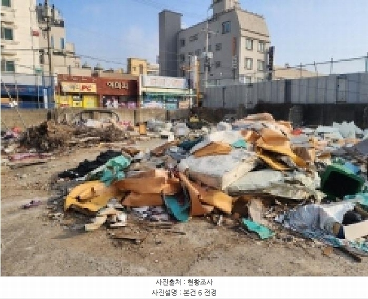 2025타경367 전라남도 여수시 봉산동 274-15 대지 경매 이미지