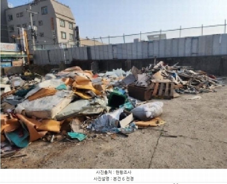 2025타경367 전라남도 여수시 봉산동 274-15 대지 경매 이미지
