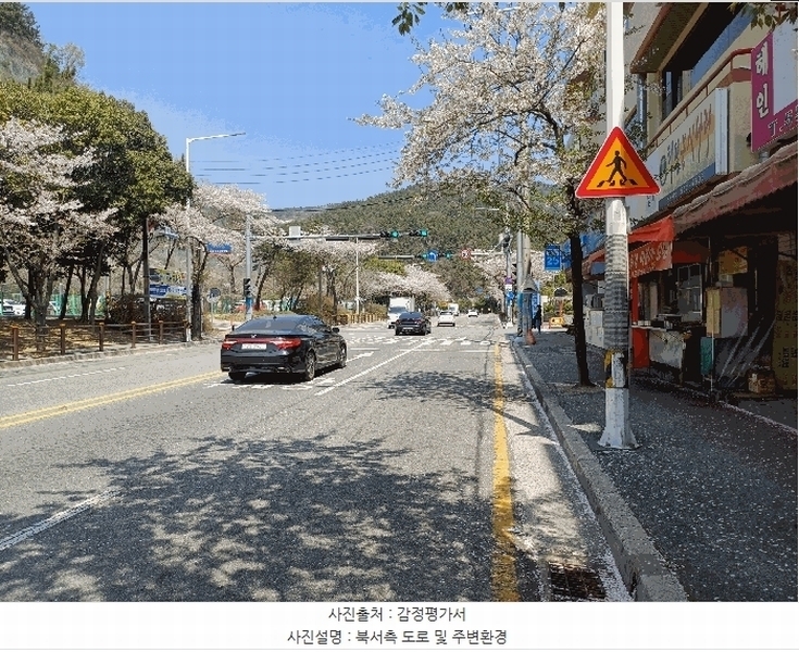 2025타경11098 경상남도 창원시 진해구 안청로 126, 해인로즈빌 108동 4층 402호 아파트[공급23평형] 경매 이미지