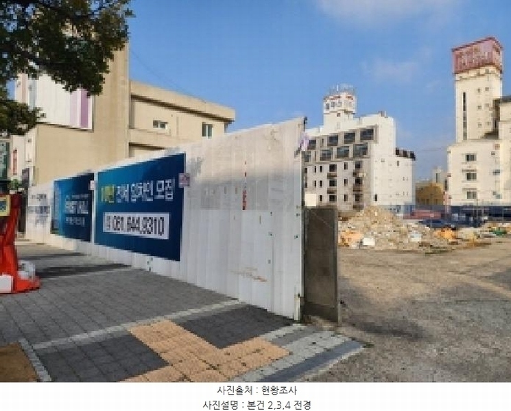 2025타경367 전라남도 여수시 봉산동 274-5 대지 경매 이미지