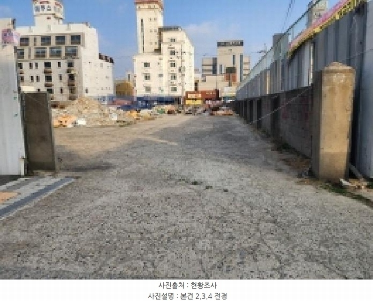2025타경367 전라남도 여수시 봉산동 274-5 대지 경매 이미지