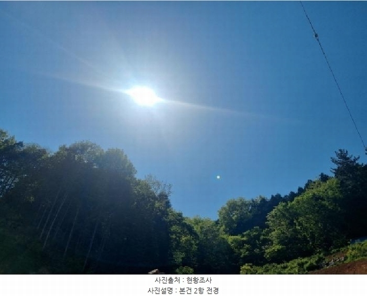 2025타경421 전라남도 광양시 진월면 신아리 22 농지 경매 이미지