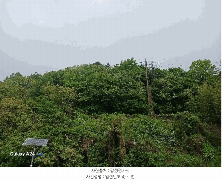 2025타경421 전라남도 광양시 진월면 신아리 22 농지 경매 이미지