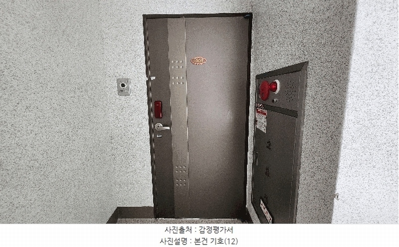 2025타경21611 경상남도 거제시 옥포동 527-8 오피스텔[계약20평형] 경매 이미지