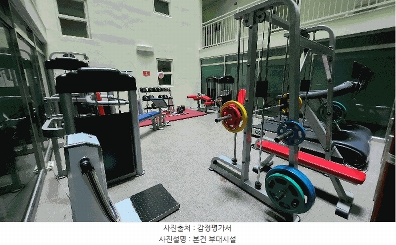 2025타경21611 경상남도 거제시 옥포동 527-8 오피스텔[계약20평형] 경매 이미지