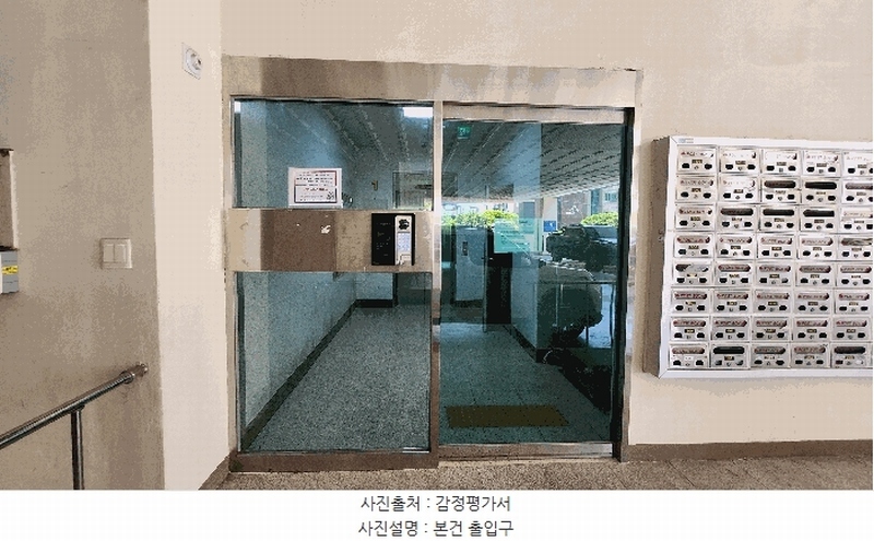 2025타경21611 경상남도 거제시 옥포동 527-8 오피스텔[계약20평형] 경매 이미지