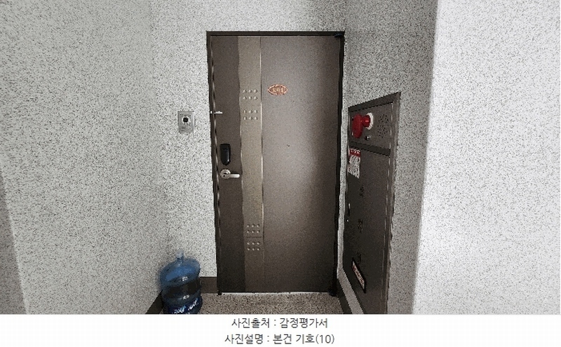 2025타경21611 경상남도 거제시 옥포동 527-8 오피스텔[계약20평형] 경매 이미지