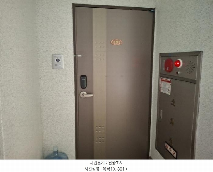 2025타경21611 경상남도 거제시 옥포동 527-8 오피스텔[계약20평형] 경매 이미지