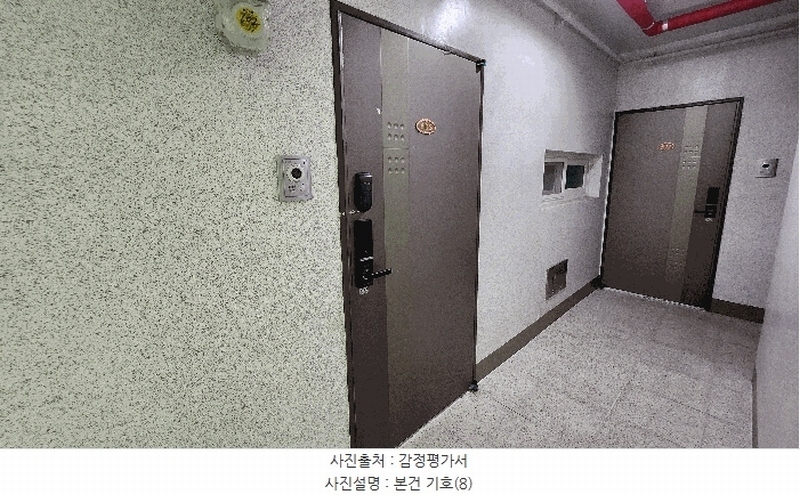 2025타경21611 경상남도 거제시 옥포동 527-8 오피스텔[계약31평형] 경매 이미지
