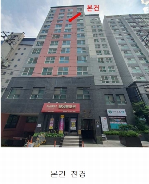 2025타경11102 서울특별시 영등포구 경인로108길 6(영등포동1가), 명남더블레스 10층 1013호 오피스텔 경매 이미지