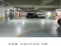 2025타경11102 서울특별시 영등포구 경인로108길 6(영등포동1가), 명남더블레스 10층 1013호 오피스텔 경매 이미지