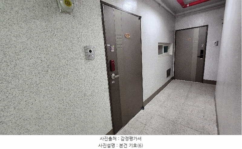 2025타경21611 경상남도 거제시 옥포동 527-8 오피스텔[계약31평형] 경매 이미지
