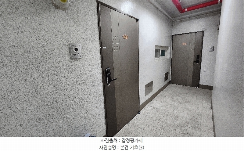 2025타경21611 경상남도 거제시 옥포동 527-8 오피스텔[계약31평형] 경매 이미지