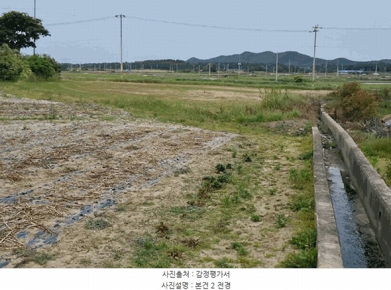 2025타경376 전라남도 신안군 비금면 도고리 545 농지 경매 이미지