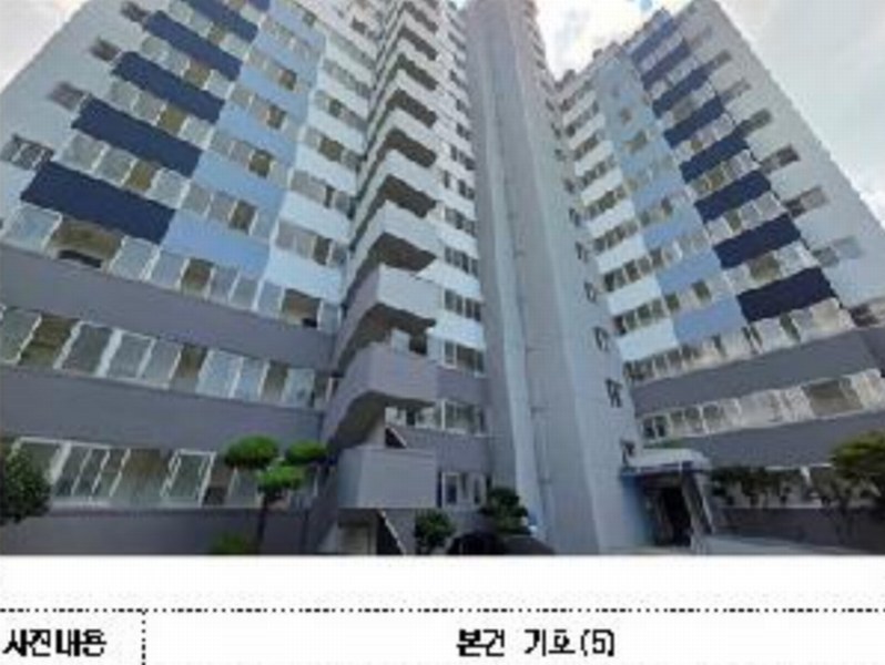 2025타경470 전라남도 목포시 대양동 75-1 아파트[공급23평형] 경매 이미지