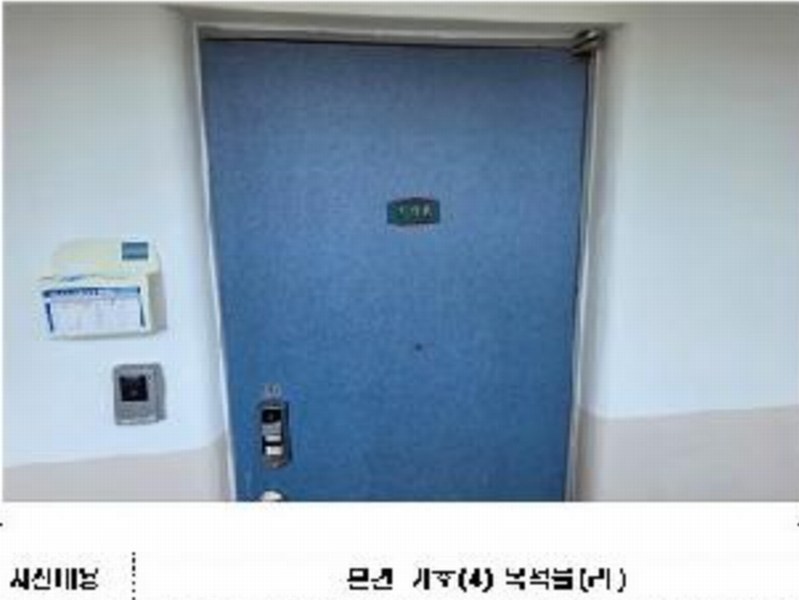 2025타경470 전라남도 목포시 대양동 75-1 아파트[공급23평형] 경매 이미지