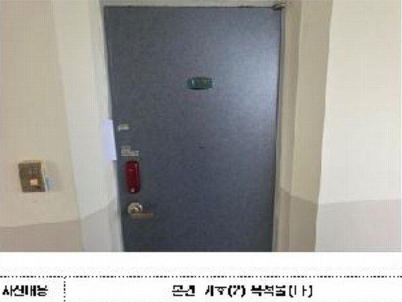 2025타경470 전라남도 목포시 대양동 75-18 아파트[공급20평형] 경매 이미지
