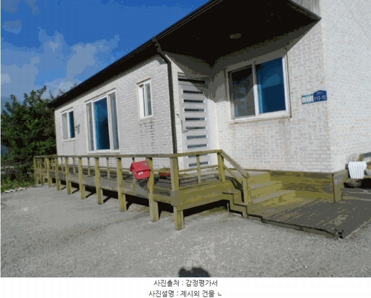 2025타경51342 전라남도 함평군 손불면 학산리 1004-1 주택 경매 이미지