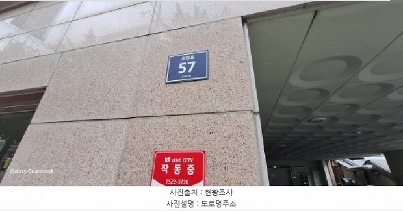2025타경1048 인천광역시 미추홀구 주안로 57, 더원시티 7층 708호 아파트[공급7평형] 경매 이미지