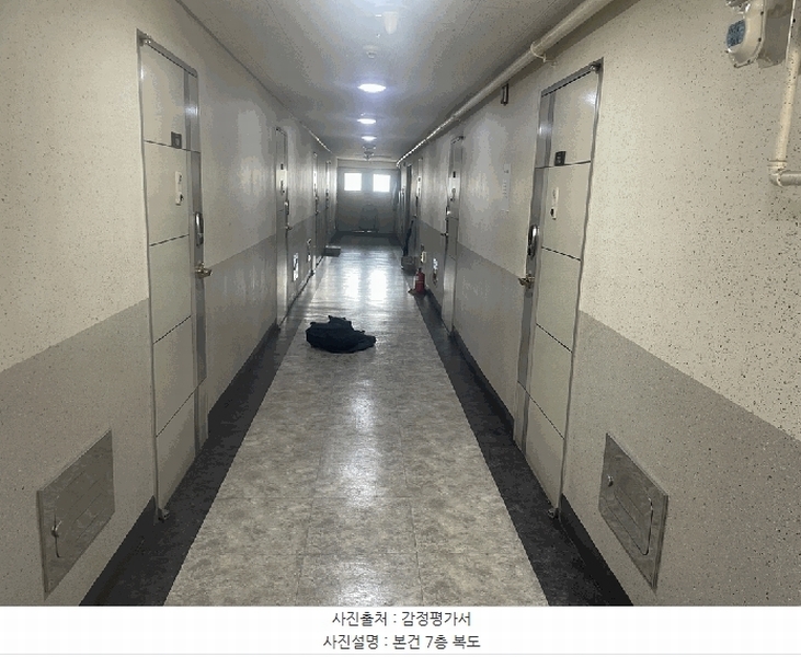 2025타경1048 인천광역시 미추홀구 주안로 57, 더원시티 7층 708호 아파트[공급7평형] 경매 이미지