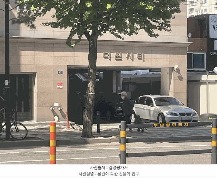2025타경1048 인천광역시 미추홀구 주안로 57, 더원시티 7층 708호 아파트[공급7평형] 경매 이미지