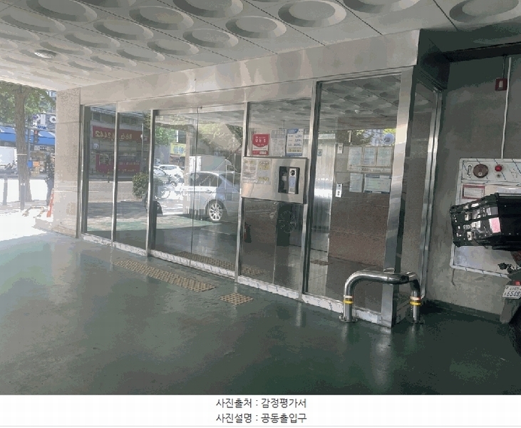 2025타경1048 인천광역시 미추홀구 주안로 57, 더원시티 7층 708호 아파트[공급7평형] 경매 이미지