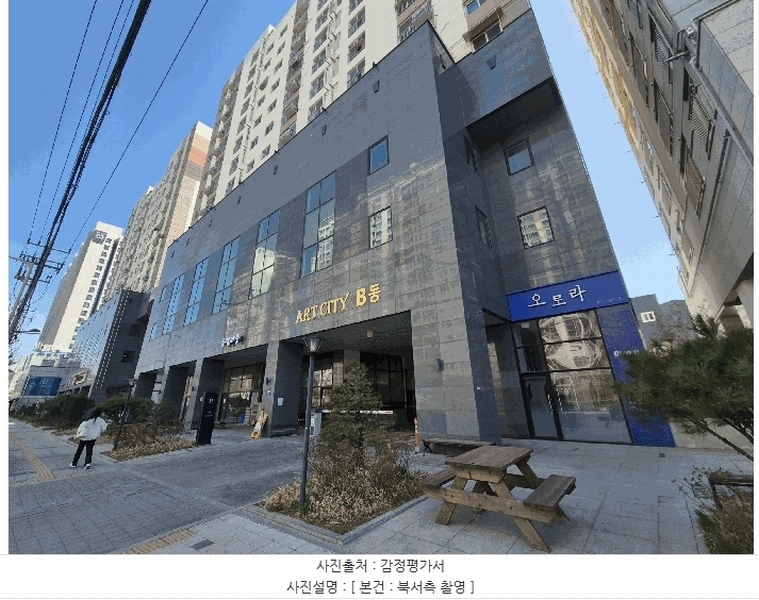 2025타경508391 인천광역시 서구 건지로 240, 아트시티 비동 1층 105호 근린상가 경매 이미지
