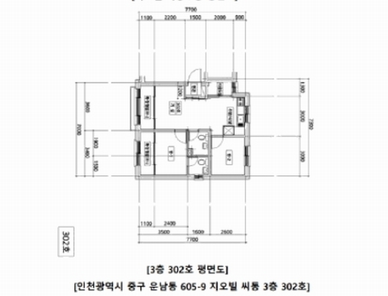 2025타경509254 인천광역시 중구 백운로 205-2, 지오빌 씨동 3층 302호 다세대(빌라) 경매 이미지
