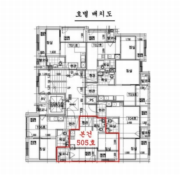 2025타경11122 서울특별시 강서구 초록마을로34길 55, 더숨153 103동 5층 505호 다세대(빌라) 경매 이미지