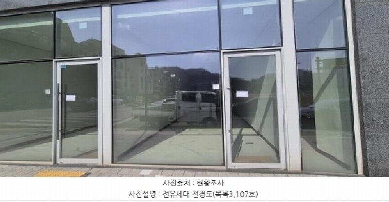 2025타경62433 경기도 고양시 덕양구 지정로 15, 리더플렉스스카이 1층 107호 근린상가 경매 이미지
