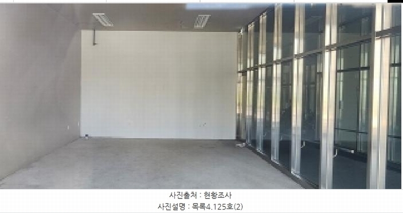 2025타경64290 경기도 파주시 방촌로 1697-1, 뚱발트랜스포머420오피스텔 1층 125호 근린상가 경매 이미지