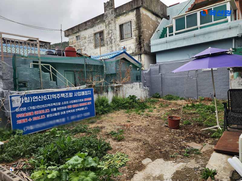 2024타경56049 부산광역시 연제구 연산동 667-47 대지 경매 이미지