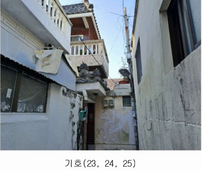 2024타경56049 부산광역시 연제구 연산동 667-40 주택 경매 이미지