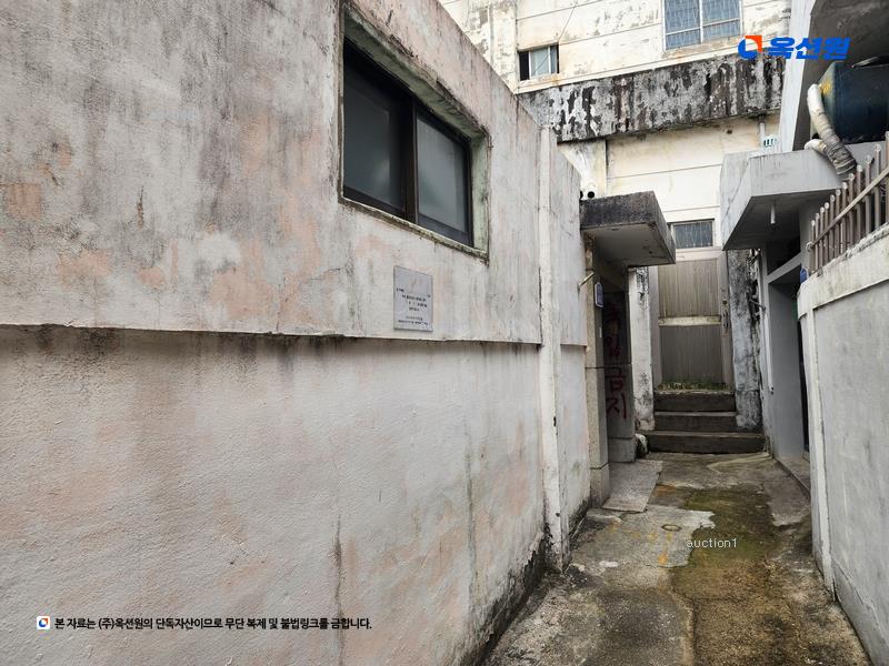 2024타경56049 부산광역시 연제구 연산동 667-19 주택 경매 이미지