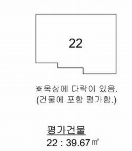 2024타경56049 부산광역시 연제구 연산동 667-19 주택 경매 이미지