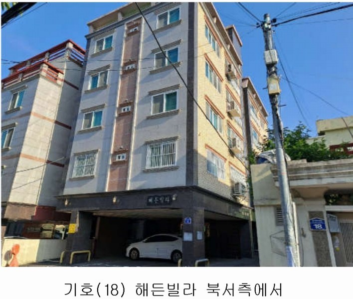 2024타경56049 부산광역시 연제구 월드컵대로32번길 20, 해든빌라 3층 301호 다세대(빌라)[공급20평형] 경매 이미지