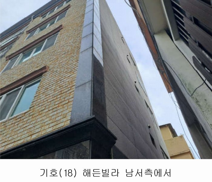 2024타경56049 부산광역시 연제구 월드컵대로32번길 20, 해든빌라 3층 301호 다세대(빌라)[공급20평형] 경매 이미지