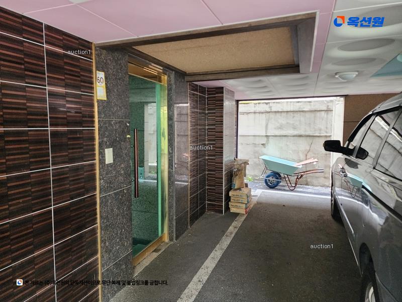 2024타경56049 부산광역시 연제구 월드컵대로32번길 20, 해든빌라 3층 301호 다세대(빌라)[공급20평형] 경매 이미지