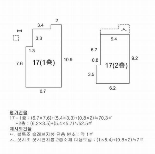 2024타경56049 부산광역시 연제구 연산동 666-20 주택 경매 이미지
