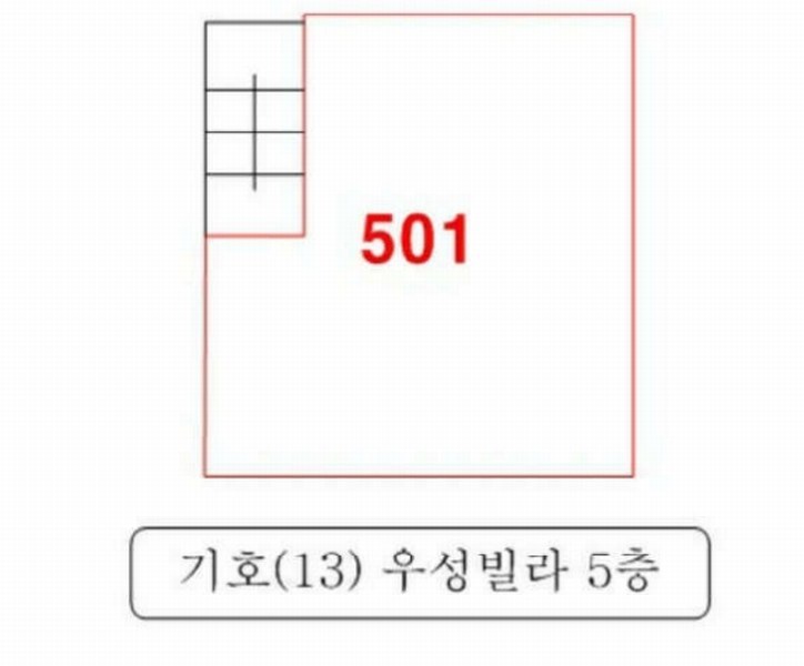 2024타경56049 부산광역시 연제구 쌍미천로59번길 11, 우성빌라 5층 501호 다세대(빌라)[공급30평형] 경매 이미지