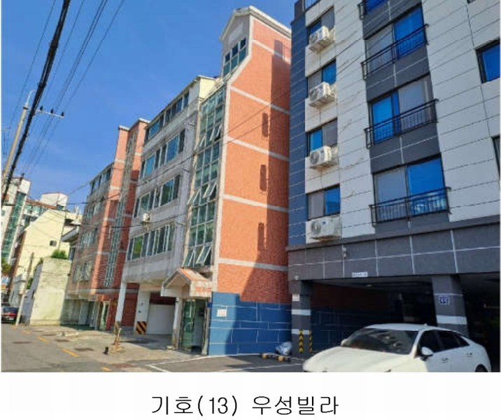 2024타경56049 부산광역시 연제구 쌍미천로59번길 11, 우성빌라 5층 501호 다세대(빌라)[공급30평형] 경매 이미지