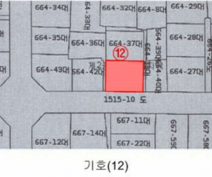 2024타경56049 부산광역시 연제구 연산동 664-41 대지 경매 이미지