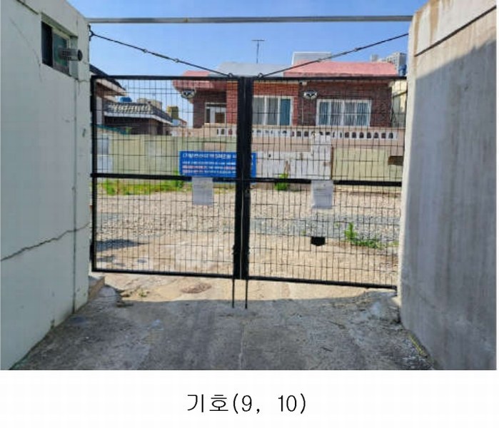 2024타경56049 부산광역시 연제구 연산동 663-34 대지 경매 이미지