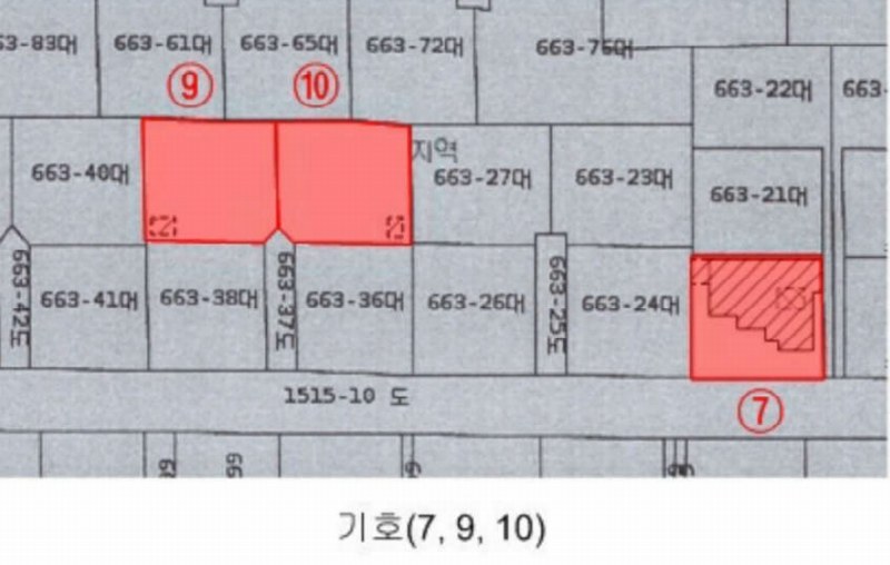 2024타경56049 부산광역시 연제구 연산동 663-34 대지 경매 이미지
