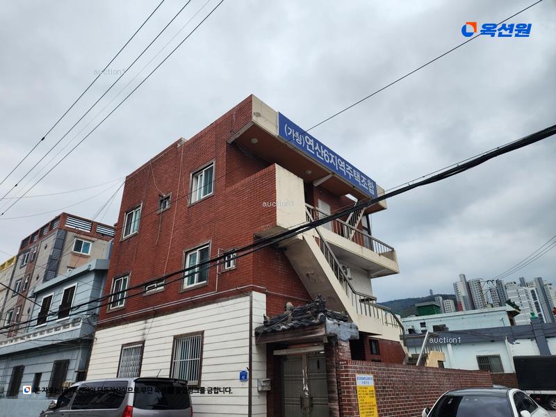 2024타경56049 부산광역시 연제구 연산동 663-10 다가구(원룸등) 경매 이미지