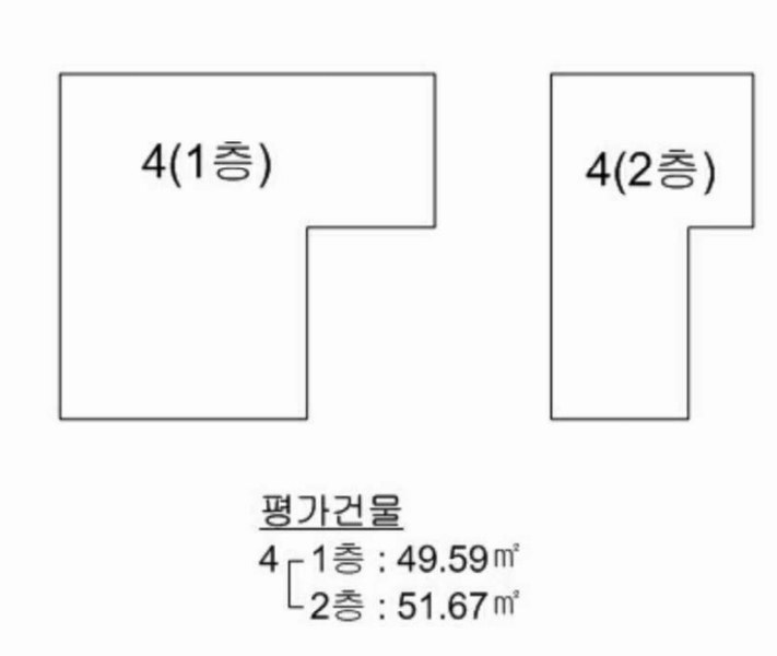 2024타경56049 부산광역시 연제구 연산동 663-9 주택 경매 이미지