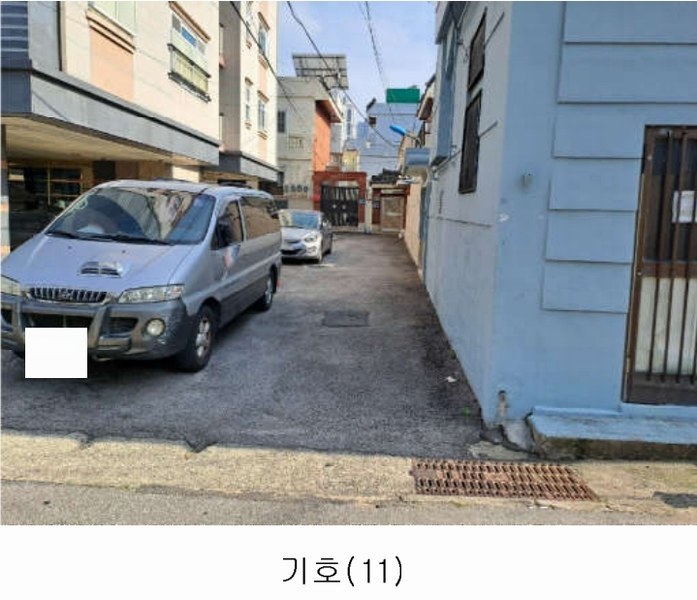 2024타경56049 부산광역시 연제구 연산동 663-9 주택 경매 이미지
