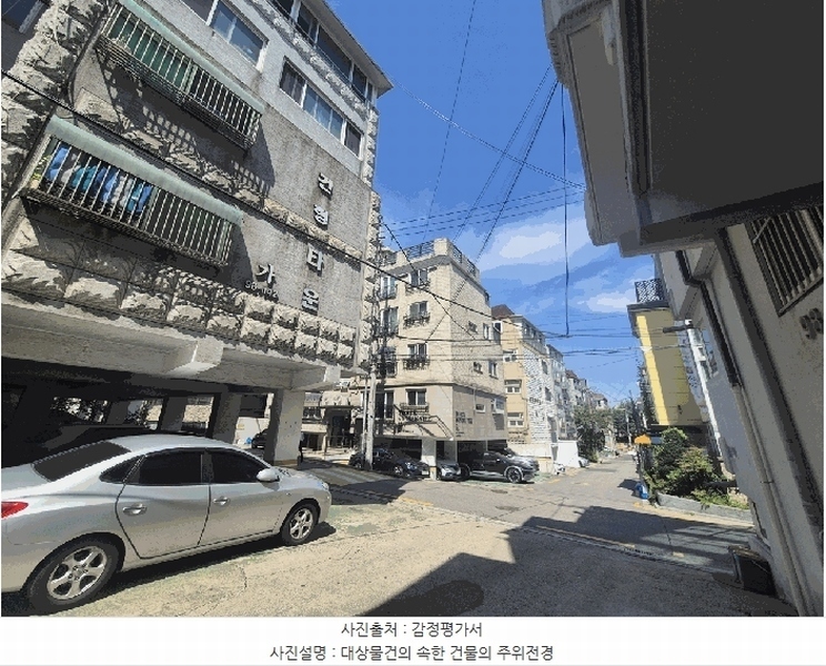 2025타경11155 서울특별시 강서구 강서로26길 62, 다세대주택 2층 202호 다세대(빌라)[공급13평형] 경매 이미지