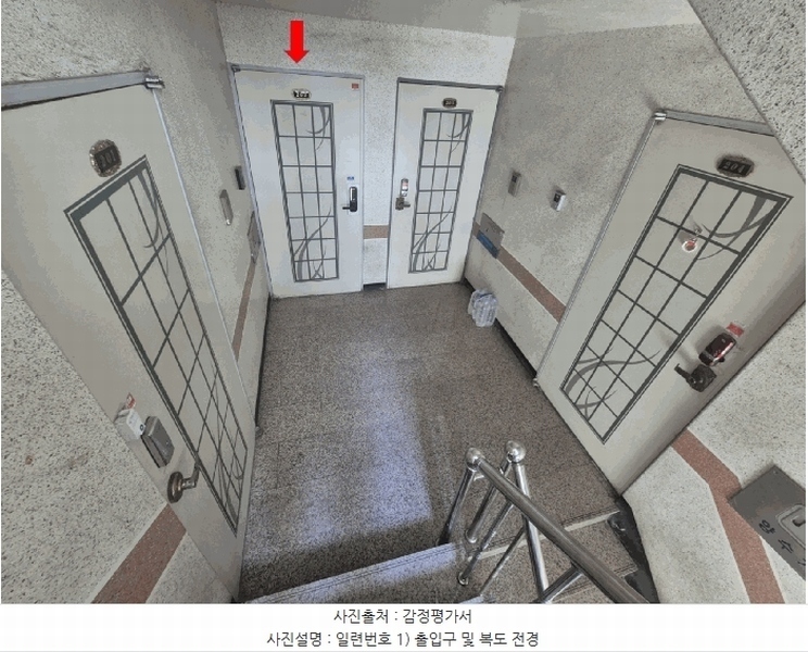2025타경11155 서울특별시 강서구 강서로26길 62, 다세대주택 2층 202호 다세대(빌라)[공급13평형] 경매 이미지