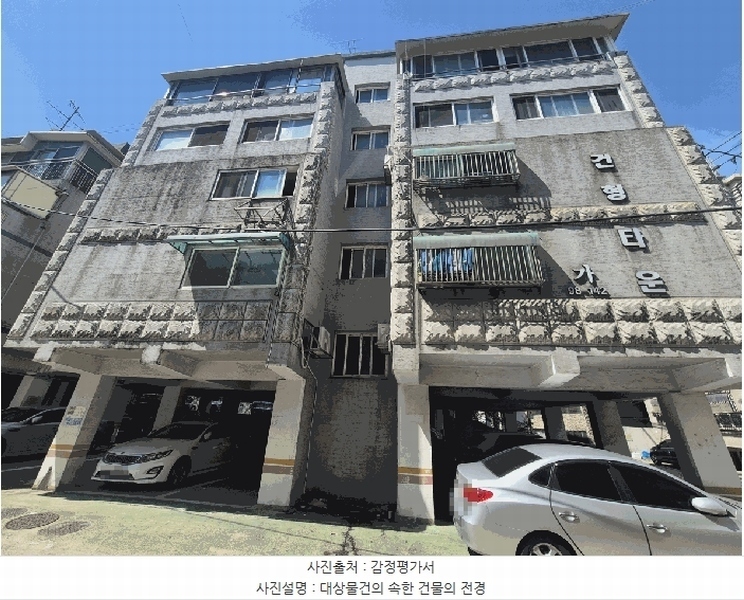 2025타경11155 서울특별시 강서구 강서로26길 62, 다세대주택 2층 202호 다세대(빌라)[공급13평형] 경매 이미지